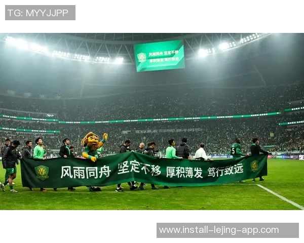 广州天河体育中心足球盛事即将开启球迷热情高涨期待精彩赛事展现